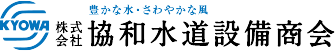 Kyowa Logo
